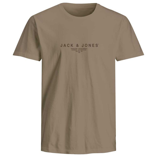 Jack & Jones Ανδρική κοντομάνικη μπλούζα